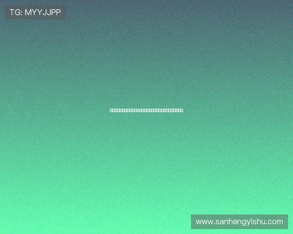 壹号娱乐吧链接助你轻松进入丰富多彩的娱乐世界享受极致视听盛宴