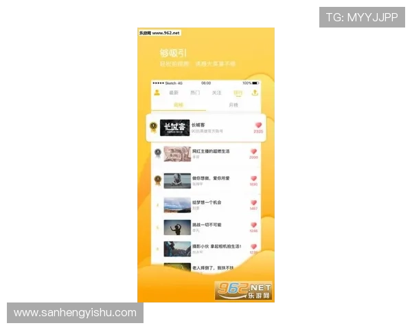 一号娱乐app:定期更新内容保证用户第一时间体验最新影视作品