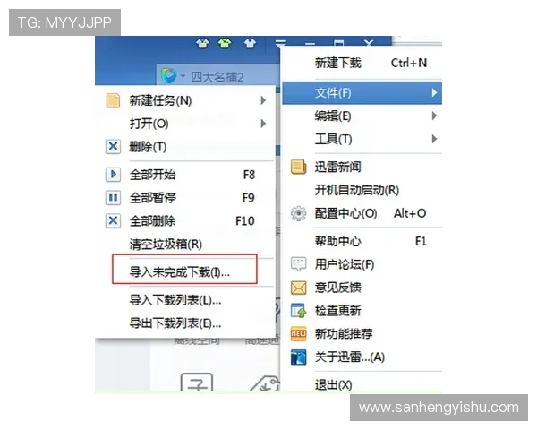 遇到壹号娱乐无法打开的情况，用户应如何处理