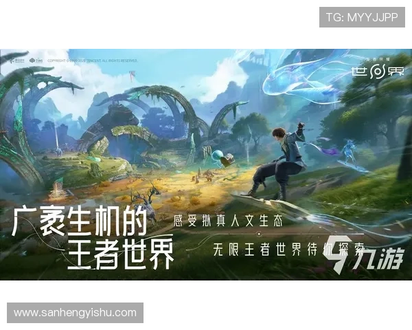 壹号官网入口下载官方正版游戏资源及安全保障措施介绍